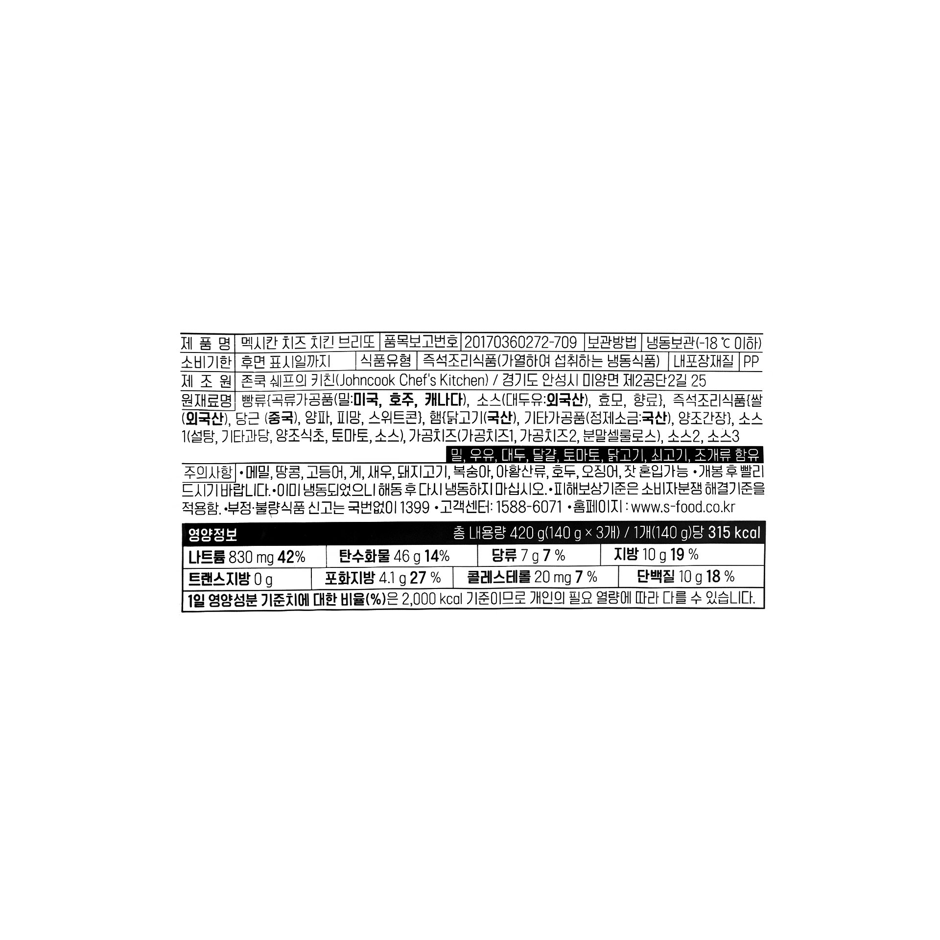 품질표시이미지1