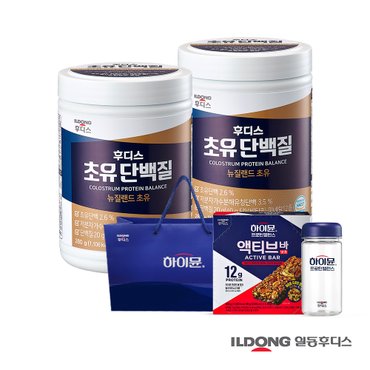 일동후디스 [16%쿠폰] (+액티브바6입+쇼핑백) 선물추천 일동후디스 초유단백질 280g 2개 (보틀 포함)