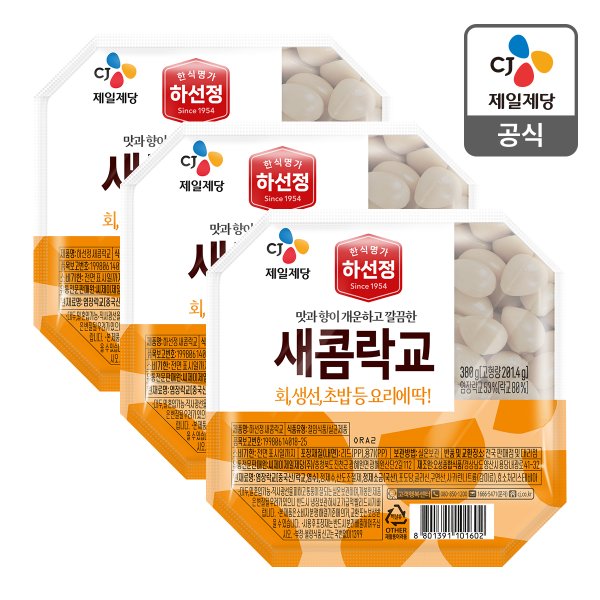 [본사배송] 하선정 락교 380g X 3개