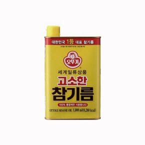 요리유 오뚜기 통참깨 고소한 참기름 캔 1 리터 8EA  1BOX