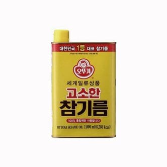 제이큐 요리유 오뚜기 통참깨 고소한 참기름 캔 1 리터 8EA  1BOX