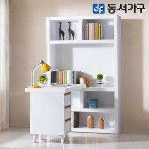 뉴 올리브 1800 H형 컴퓨터 책상 50T+ 3단 서랍장 DF644499