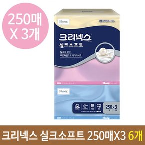 크리넥스 실크 소프트 갑티슈 250매X3P 6개총18개