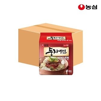  농심 둥지냉면 비빔냉면 162g x 32개입