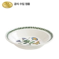 보타닉 가든 스프접시(D형) 21CM 1P