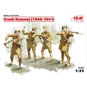 BICM35562 1/35 Greek Evzones (1940-1941) (4 figures)