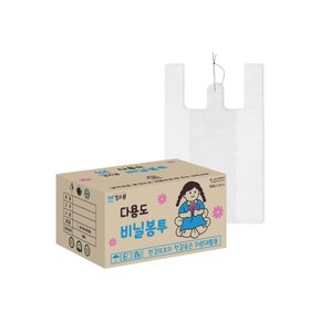 킹스봉 두꺼운 손잡이 마트 봉투 도시락 비닐 봉지 - 소 box (2500매)