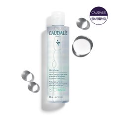 꼬달리 비노클린 모이스처라이징 장미수 토너  200ml