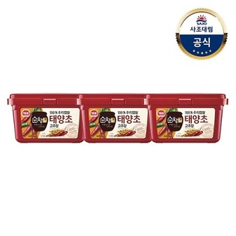 대림선 [사조대림] 순창궁 우리햅쌀고추장 2kg x3개