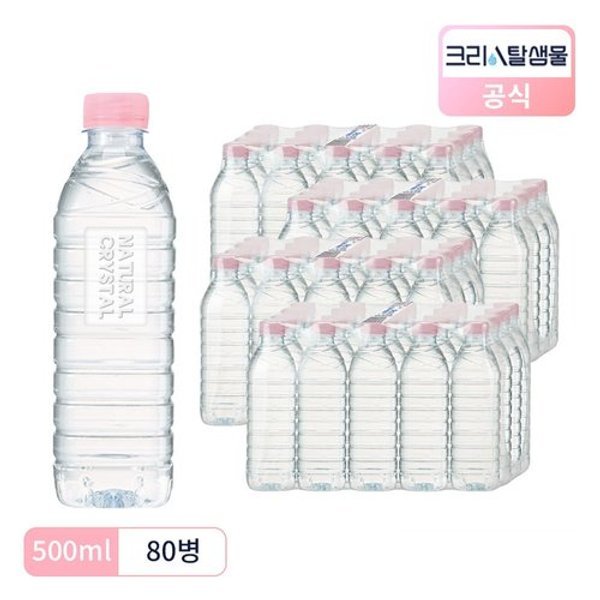확대된 대표 image1