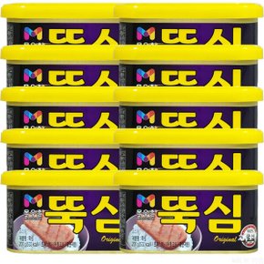 뚝심 200g 10개