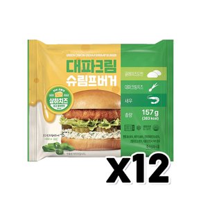 대파크림 슈림프버거 베이커리빵 157g x 12개