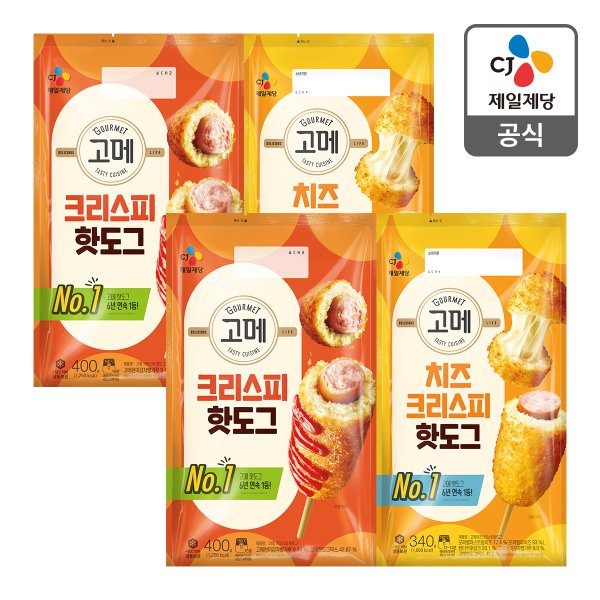 [본사배송] 고메 크리스피핫도그 400g X 2개 + 고메 치즈크리스피핫도그 340g X 2개