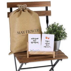 Gift Package