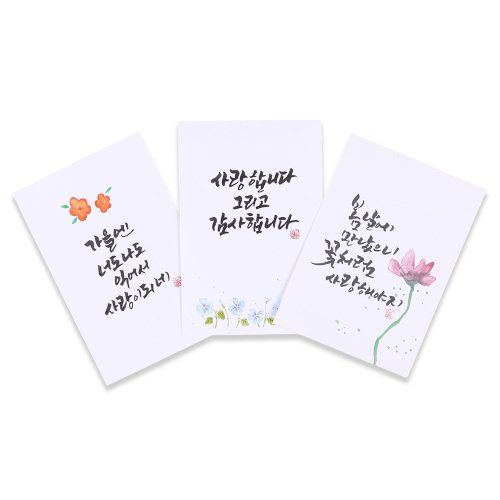 상품이미지3