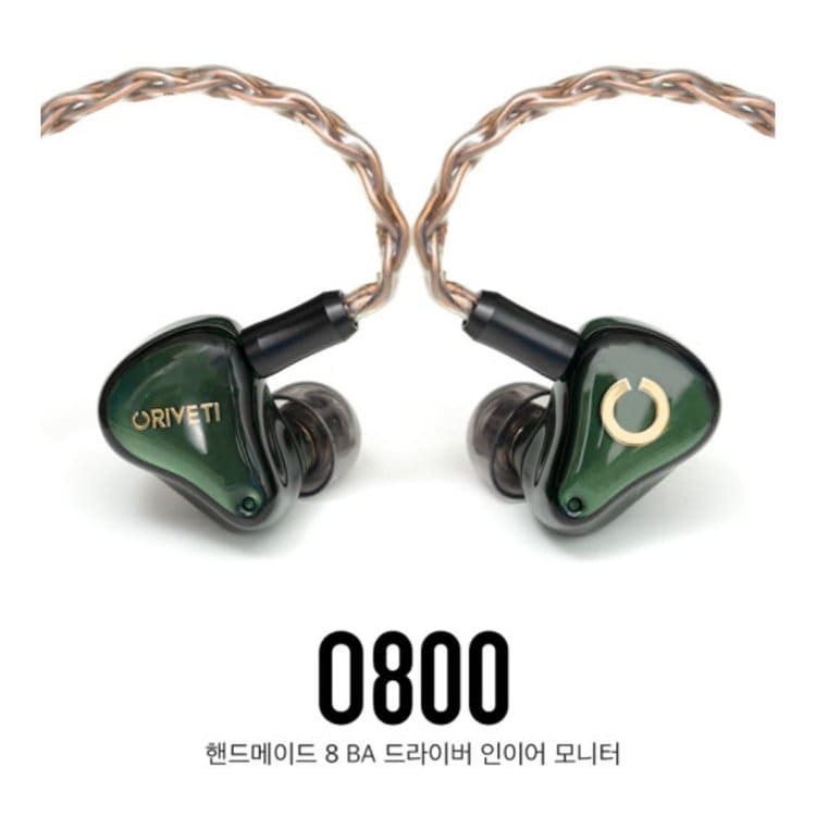 ORIVETI] 오리베티 O800 하이엔드 8BA 이어폰 - SSG.COM