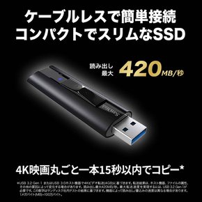 SanDisk SSD 1TB USB3.2Gen1 420MBs SDSSDE20-1T00-GH25 SSD Win Mac PS4 외부 읽기 최대 휴대용