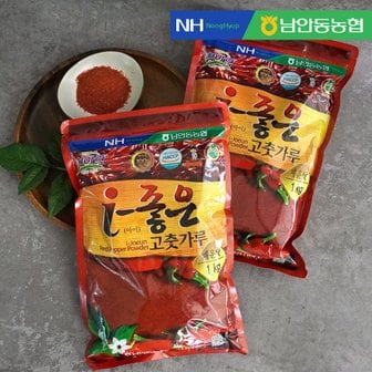 더조은푸드 [남안동농협] i 좋은 고춧가루 (매운맛) 500g