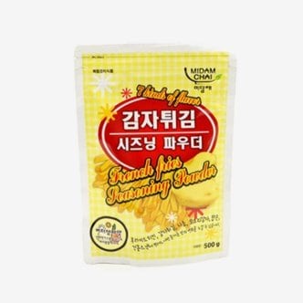  감자튀김 양념감자 시즈닝 버터양파맛 500g (W9D716B)