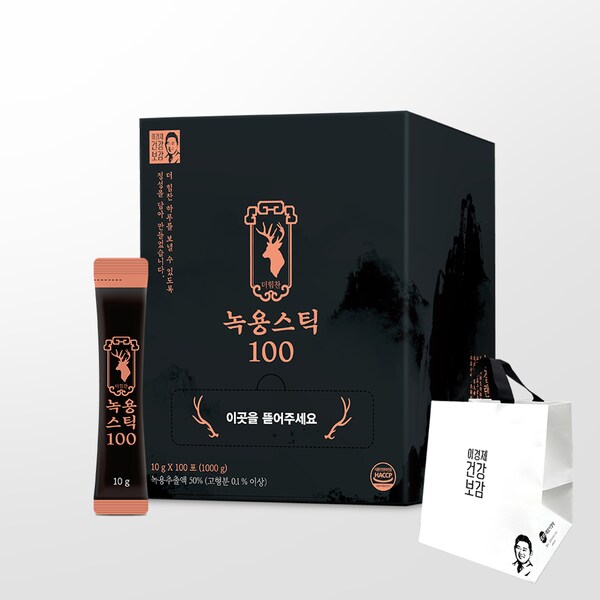 더힘찬 녹용스틱 100 녹용액기스 1박스(100포)+쇼핑백