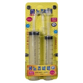 소아21 뺑코 골드 (1개) / 콧물흡입기 코흡입기 코끼리 뺑코 / 노즈비데 코막힘 콧물흡입기