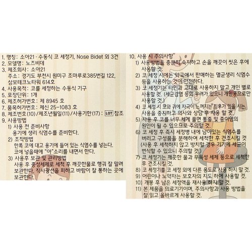 상품이미지2