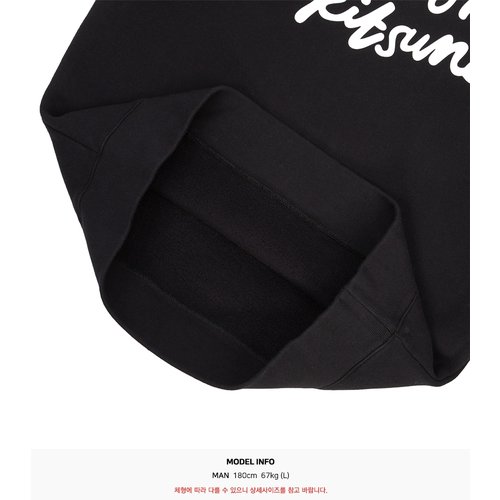 rep product image10