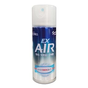 뿌리는 신신에어파스EX 삔데 타박상 200ml X ( 2매입 )