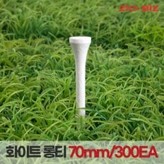 나무 골프티 화이트 롱티70mm 300EA/골프용품 나무골프티 원목골프티 원목티 나무티 우드티 필드용품