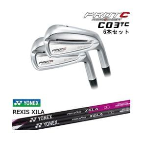 3449502 C03TC FORGED IRON 아이언 6개 set(5I-PW)5P프로토 컨셉 PROTOCON IA3321886