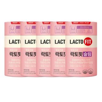 셀러허브 종근당건강 락토핏  생유산균 60포, 5개 (S48407169)