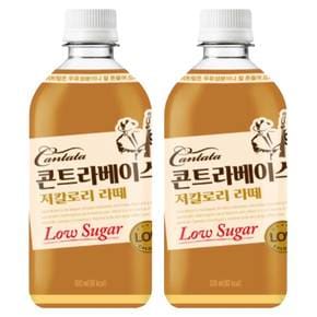 롯데 칸타타 콘트라베이스 라떼 500ml x 24PET