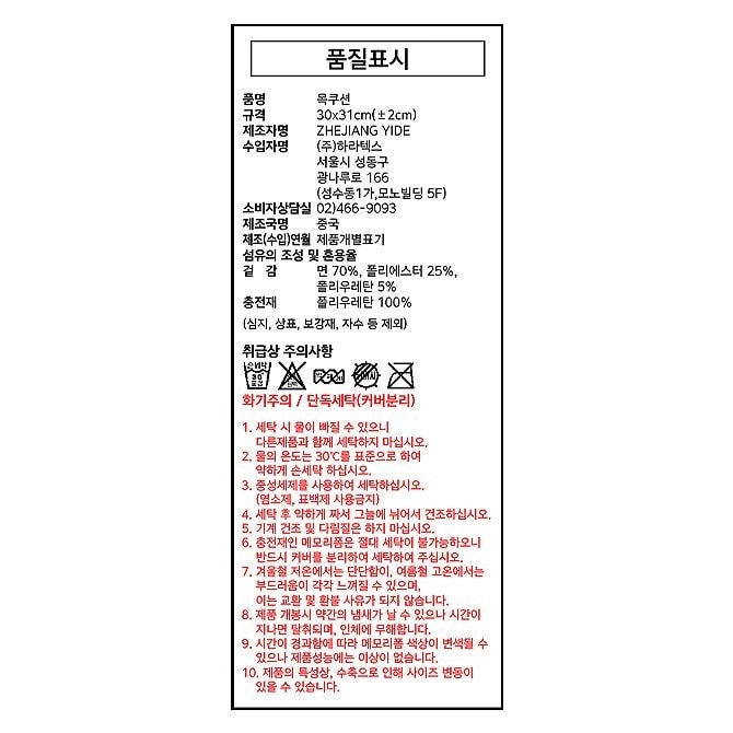 상품 이미지1