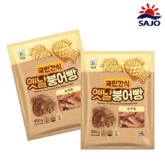 대림 국민간식 옛날 슈크림붕어빵 400g 8개