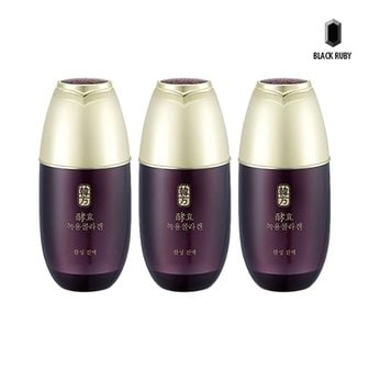 수려한 효 녹용콜라겐 활성 진액 50ml x3