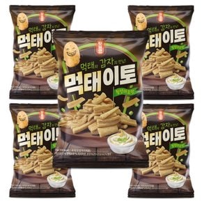 먹태이토 청양마요맛 70gX5개