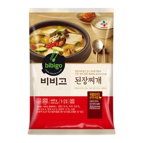 비비고 된장찌개 460g