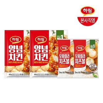 하림 양념치킨600g 2봉+모짜렐라 치즈볼140g 2봉