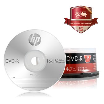  HP DVD-R 4.7GB 16배속 25장케이크