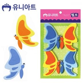 펠트 유니아트 나비C 4pcs 70x100mm P0000CNK X ( 2매입 )