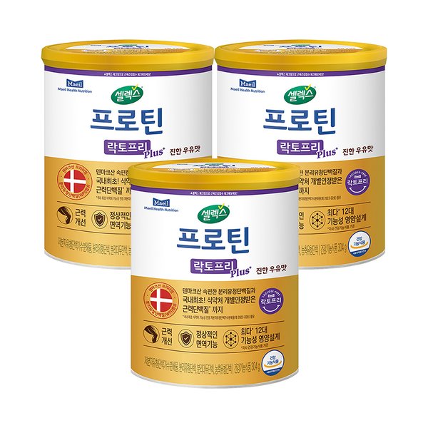 프로틴 락토프리 플러스 304g 3캔 근력단백질