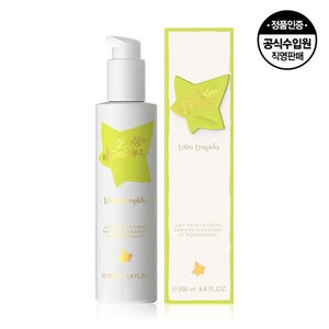 롤리타렘피카 EDP 바디로션 200ml+향수 샘플 3종+쇼핑백