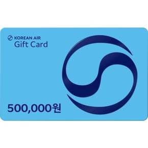 기프트카드 50만원권