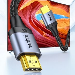 울트라스피드 HDMI 케이블 UHD 8K 모니터 케이블 1m/2m/3m/5m