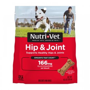 뉴트리벳 힙&조인트 비스킷 - 4.2oz.