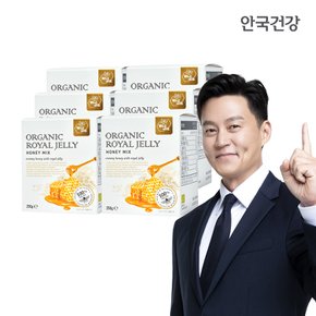 오가닉 로얄젤리 허니믹스 250g  (6박스)