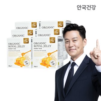 안국건강 오가닉 로얄젤리 허니믹스 250g  (6박스)