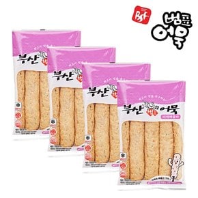 야채해물바 400g x 4봉 총 1600g