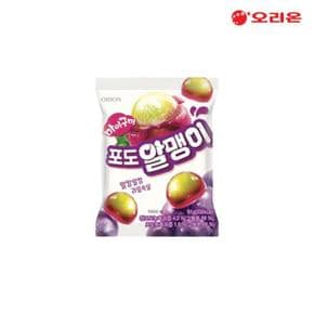 [오리온] 오리온 마이구미 포도알맹이 67g 5개 (S11248634)