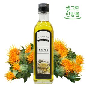 홍화씨유 300ml 홍화씨 기름